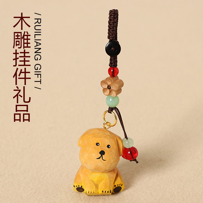 新款手工木雕金毛犬汽车钥匙扣挂件男女可爱小狗包包挂饰生日礼物