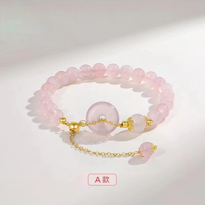 巴度水晶手链女韩版优雅平安扣粉晶手串小众气质淡水珍珠粉晶手饰