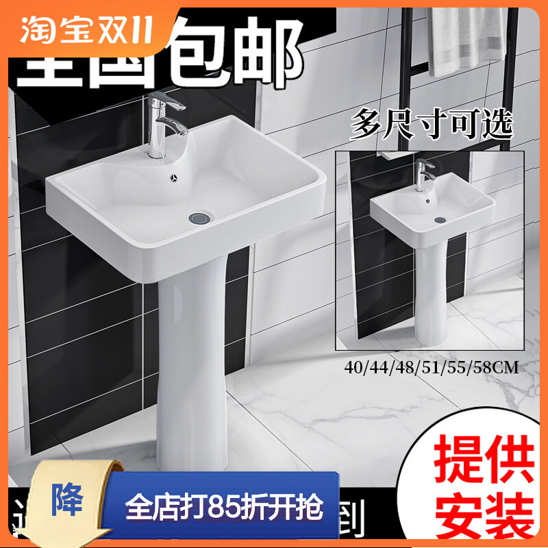 简易陶瓷立柱盆洗l手盆小户型化妆室落地式洗脸盆一体阳台洗面池