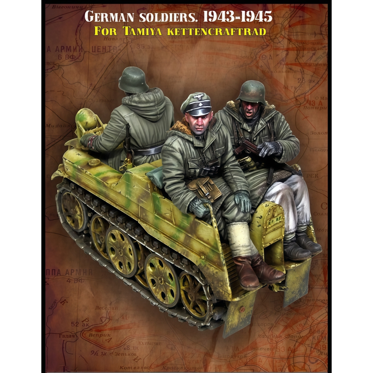 源模居GK 1/35树脂模型 德国士兵(3人) 手办白模 1636R