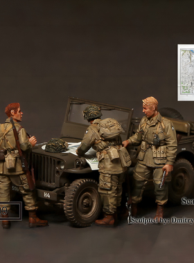 1/35 二战士兵 树脂模型现货手办兵人 军事题材 白模-372C