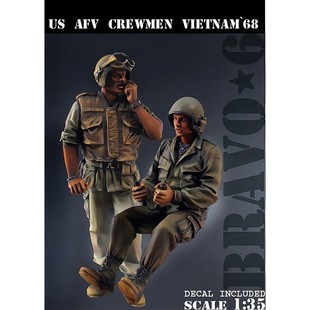 源模居GK 1/35树脂模型 越战-美国 AFV 机组人员 手办白模 1404R