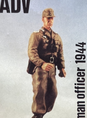 源模居GK 1/35 树脂模型 二战士兵兵人手办白模 165RUC