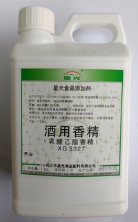 星光乙酸乙酯XG5320丁酸乙酯XG5322己酸乙酯XG5324乳酸乙酯XG5327