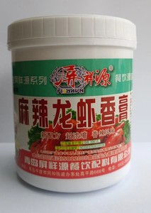 麻辣龙虾膏万州烤鱼香膏秘制花甲