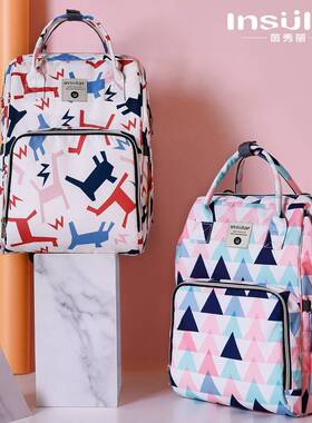 Shoulder Large Capacity Printed Mummy Bag Multifunctional Wa