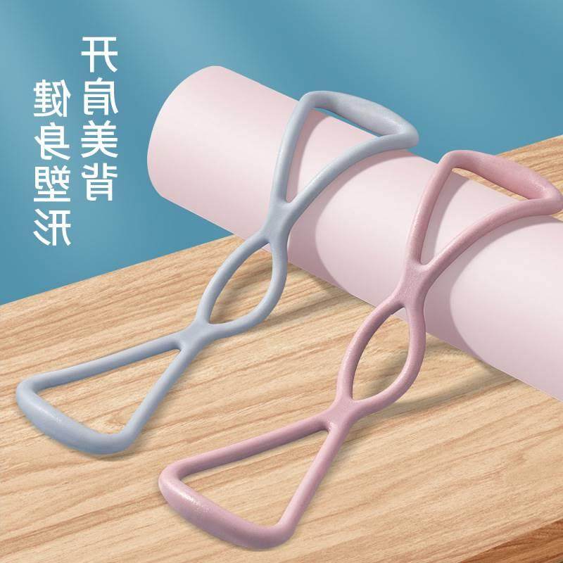 8 word tension rope chest expander to improve hunchback yoga