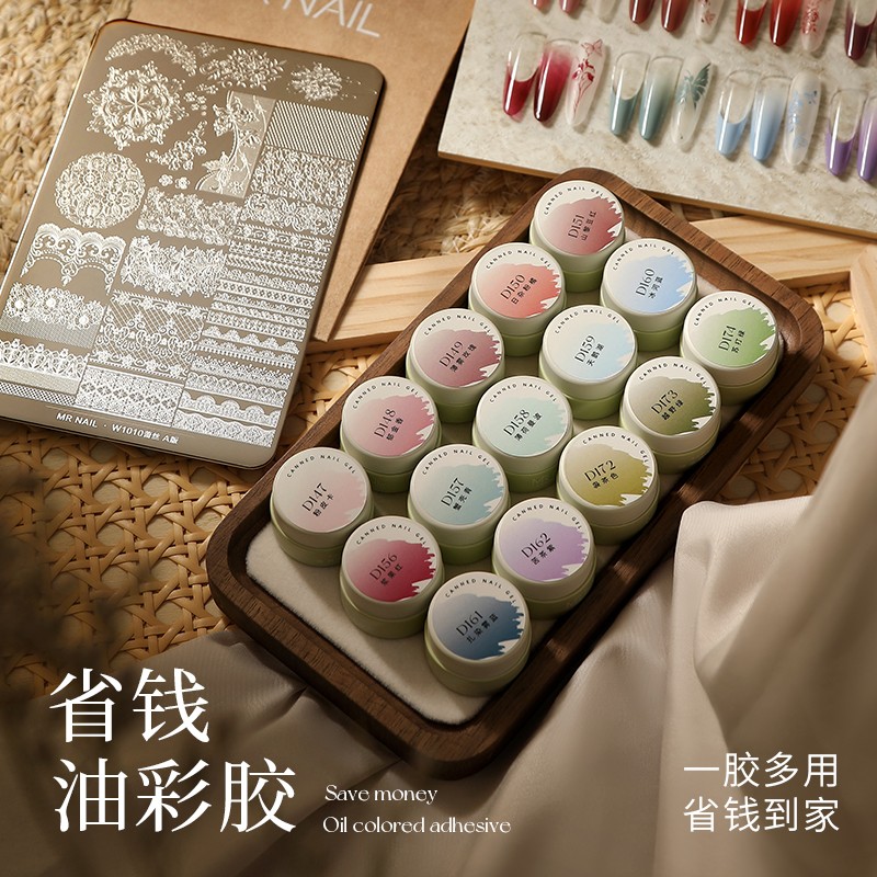 mrnail省钱油彩胶甲油胶新款拍拍胶免洗彩绘胶蹭粉钢板硅胶印花胶
