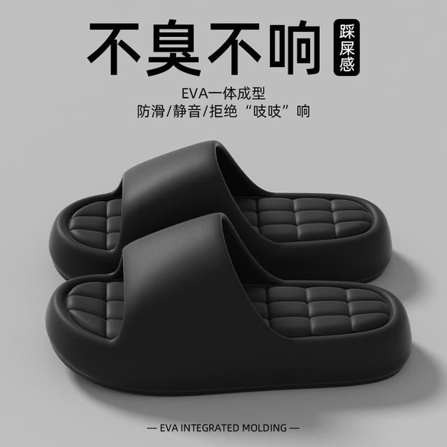浴室居家纯色简约百搭厚底时尚夏季凉拖鞋防滑速干软底回弹拖鞋女