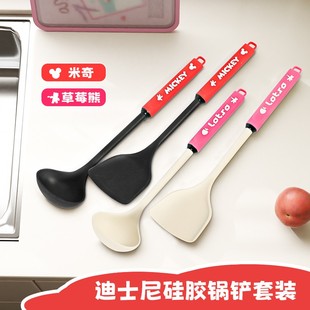 不沾专用锅炒菜菜铲 厨房专用硅胶耐高温锅铲家用厨具百货铲勺套装