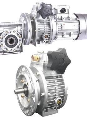 MBW04/UDL07 15 立式卧机头无极调速减速机行星齿轮变速器箱可调