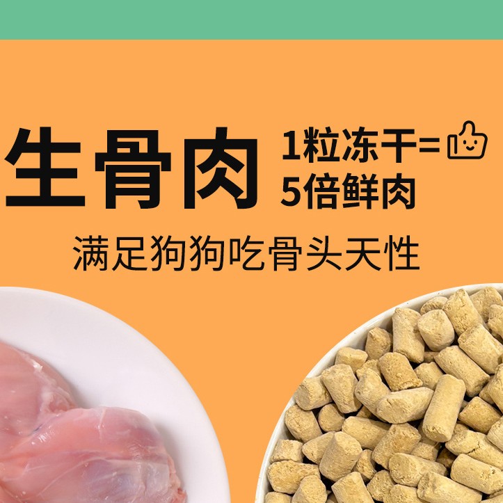 狗粮40斤大袋包装厂家直销全价全犬通用犬粮大型犬狗粮试吃装