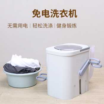 厂促新拾秒手动脱水机不用电学生宿舍干衣神器机便携式单桶手拉品