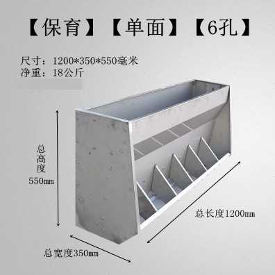 新款新不锈钢喂猪食槽自动下料槽水泥大养猪场设备猪槽养猪喂料机