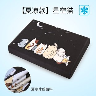 学生坐垫凳子椅子垫子记忆棉教室用软久坐椅垫座垫屁股垫王之