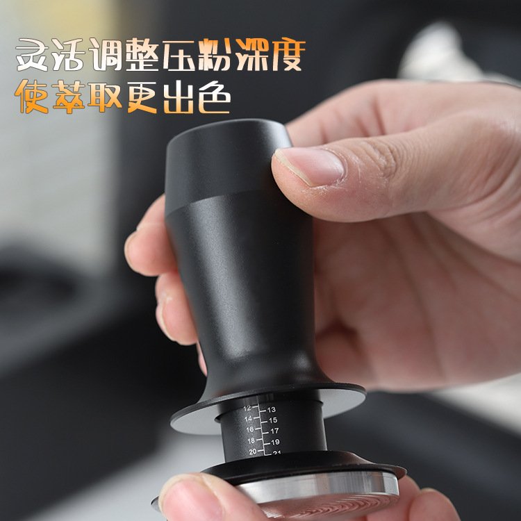 3.0恒力双弹簧可调节咖啡压粉器不锈钢平衡弹力压粉锤51/53/58mm