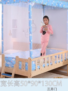 厂厂促儿童蚊帐女孩公主床上帐篷小床拼接床婴儿蚊帐床上蒙古包销