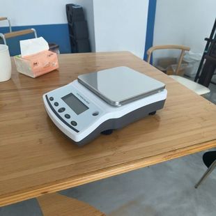 0.01g 电子天平0.01克天平秤克重电子称10kg 实验室精密天平