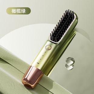 无线负离子直发梳家用护发柔顺梳子高颜值迷你便携旅行美发梳 新款