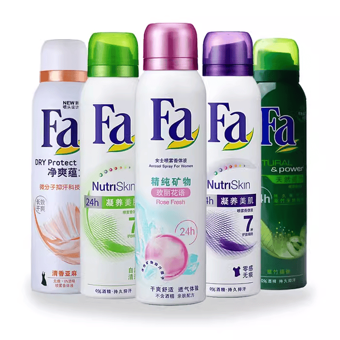 香体喷雾FA走珠止汗露男女香水腋下清新香体露干爽抑汗去异味喷雾