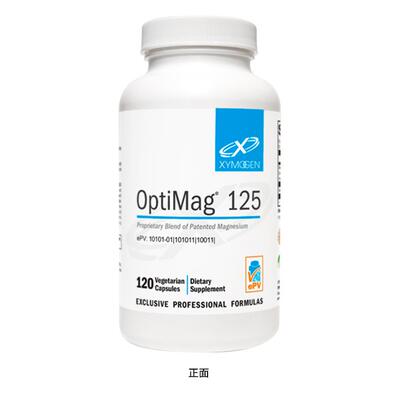 XYMOGEN甘氨酸复合镁胶囊OptiMag® 125 Capsules120粒/瓶2026/11