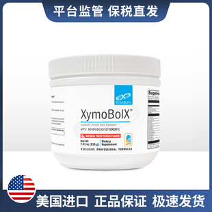 Punch2027 Fruit 混合水果味XymoBolX XYMOGEN复合氨基酸粉剂
