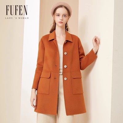 福芬20223秋冬新款女士羊毛翻领单排扣毛呢大衣外套DY-14053