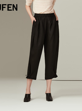 福芬春秋季新款宽松休闲黑裤子亚麻时尚九分裤女KZ-50545+1