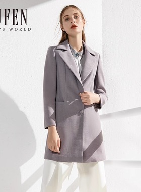 福芬2023秋冬新款女士毛呢大衣纯色西装领羊毛外套FY-11311