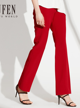 FUFEN春秋新款女裤纯色百搭裤子女时尚休闲裤喇叭裤显瘦KZ-50065