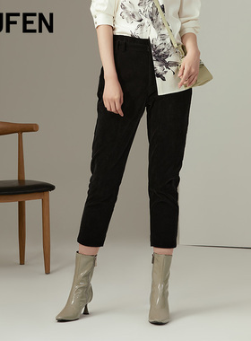 春秋新款裤子女休闲修身百搭时髦直筒九分裤KZ-50420