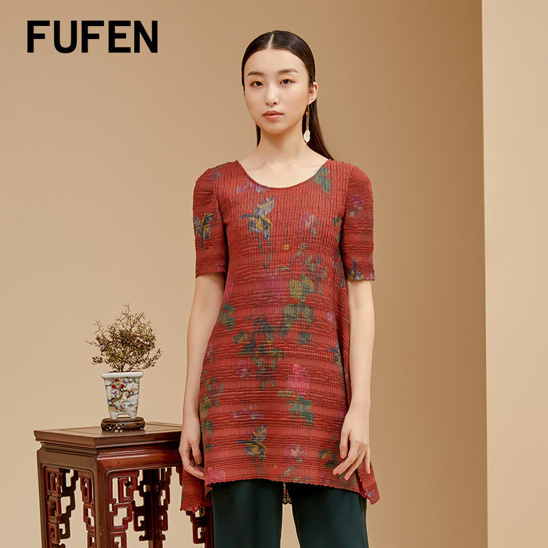 福芬新款夏薄款下摆开叉宽松圆领短袖上衣女SY-13681