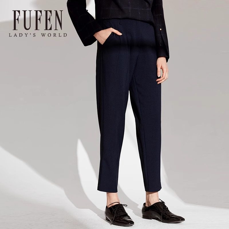 福芬2023夏季休闲纯色女式裤子宽松百搭裤子KZ-50045