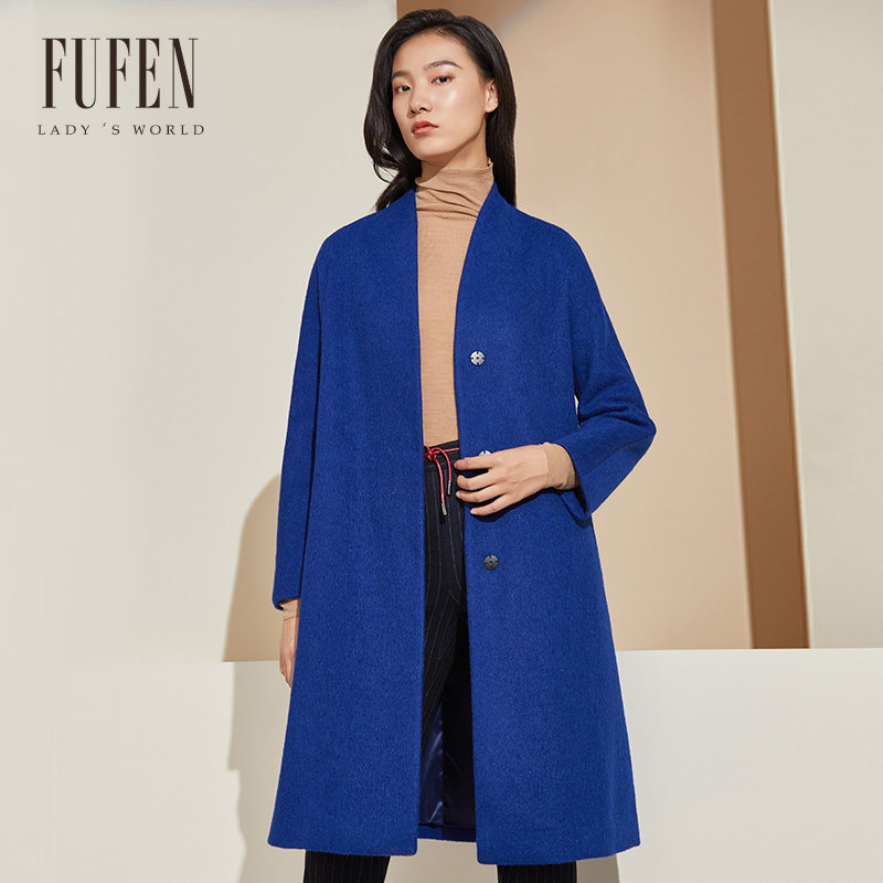 福芬秋季新款毛呢外套v领纯色简约优雅羊毛大衣DY-11090