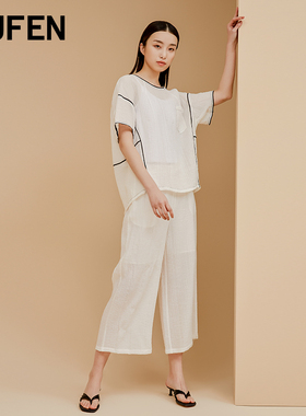 福芬新款夏阔腿裤宽松裤子女轻薄休闲九分裤KZ-50256