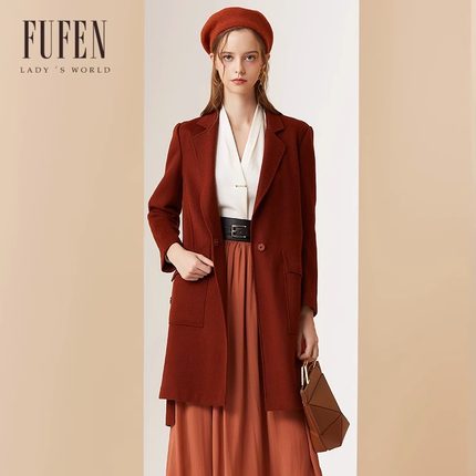福芬早秋毛呢外套女中长款羊毛纯色百搭毛呢大衣DY-13356