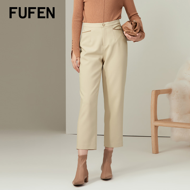 福芬春秋新款女式裤子百搭九分休闲裤商场同款KZ-50505