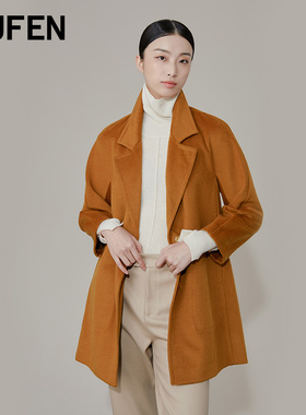 福芬新款小款毛呢外套女韩版气质优雅羊毛风衣大衣FY-11236