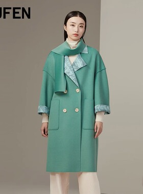福芬秋冬新款高端气质呢子毛呢外套女优雅大衣DY-14549