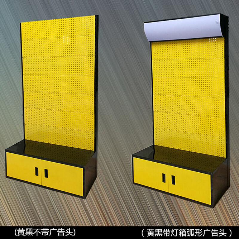 新款五金电动工具架洞洞板靠墙展示架渔具挂货架置物柜多功能工具