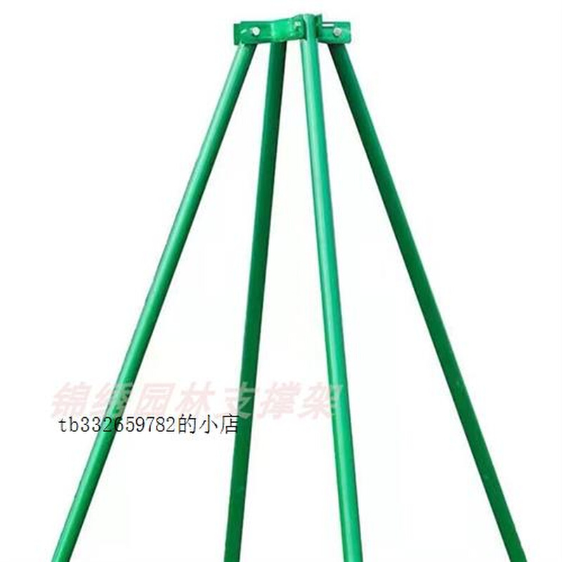 镀锌绿化固定器防风树撑园林树木支撑架苗木支伸缩杆大树钢管支架