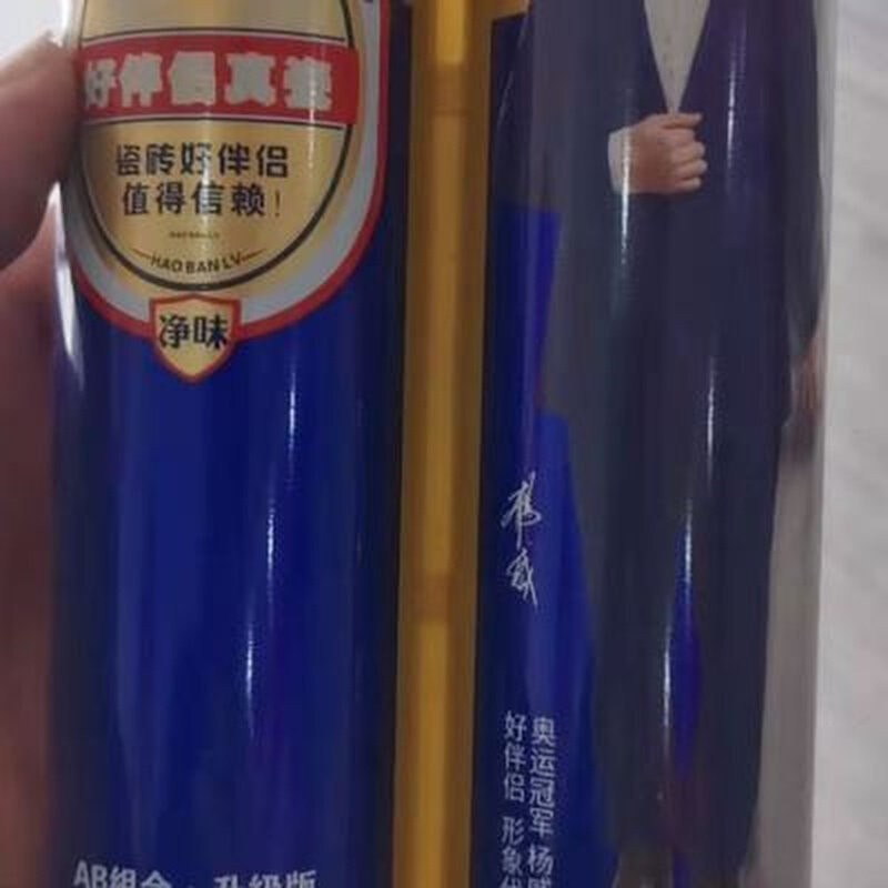 卓高好伴侣美缝剂真瓷胶环保净味地暖通用