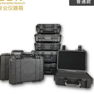精密防护箱工具箱仪器箱手提式塑料器材安全箱摄影箱包箱装设备箱