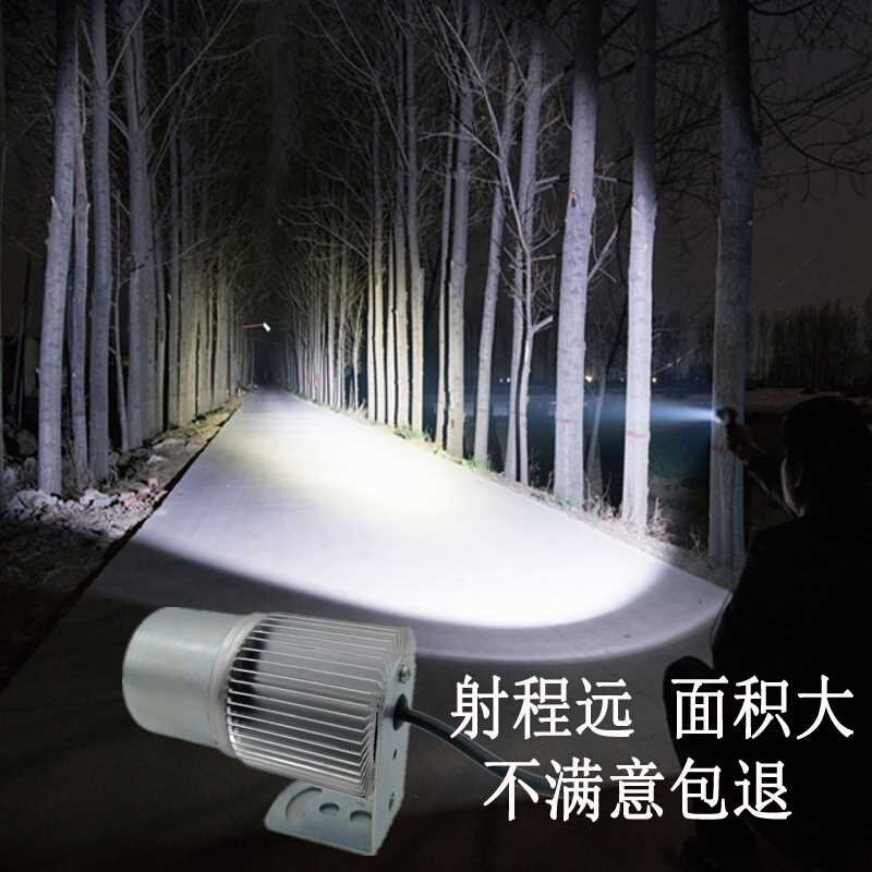 好货摩托车射灯超亮大灯踏板车流氓灯电动车灯三轮车强光灯12到80