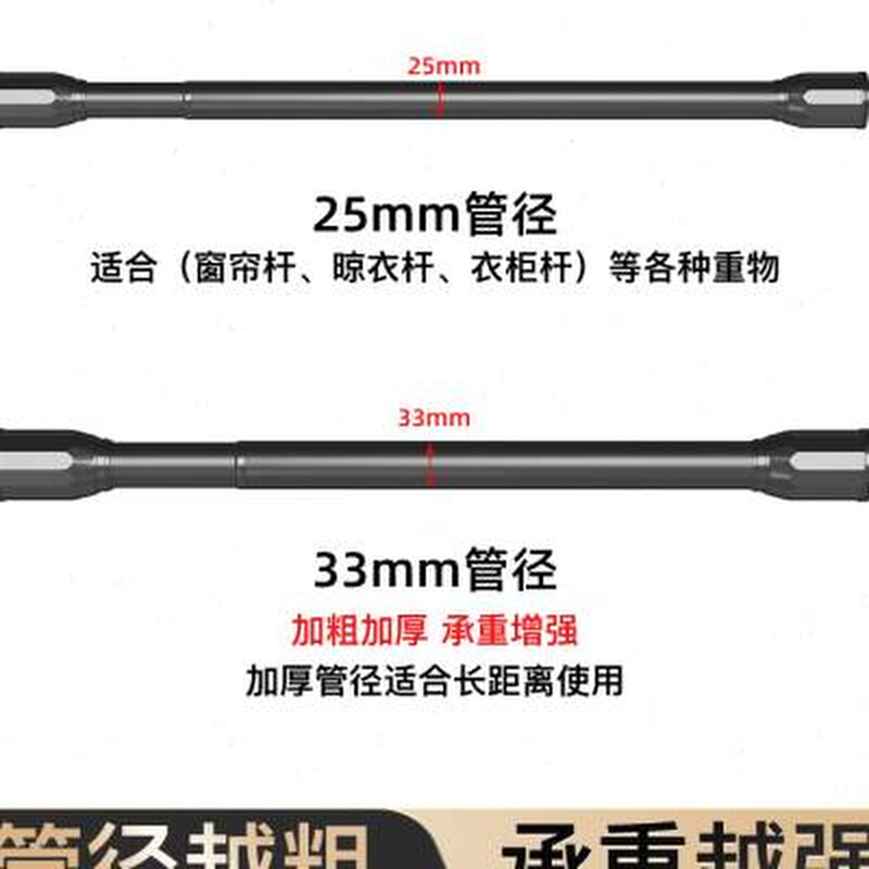 极速九嘉免打孔伸缩晾衣杆阳台顶装晾衣架免安装S不锈钢浴帘杆窗