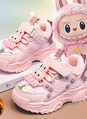 拉布布棉鞋女童鞋子2026新款冬季儿童二棉运动鞋女孩保暖冬鞋软底