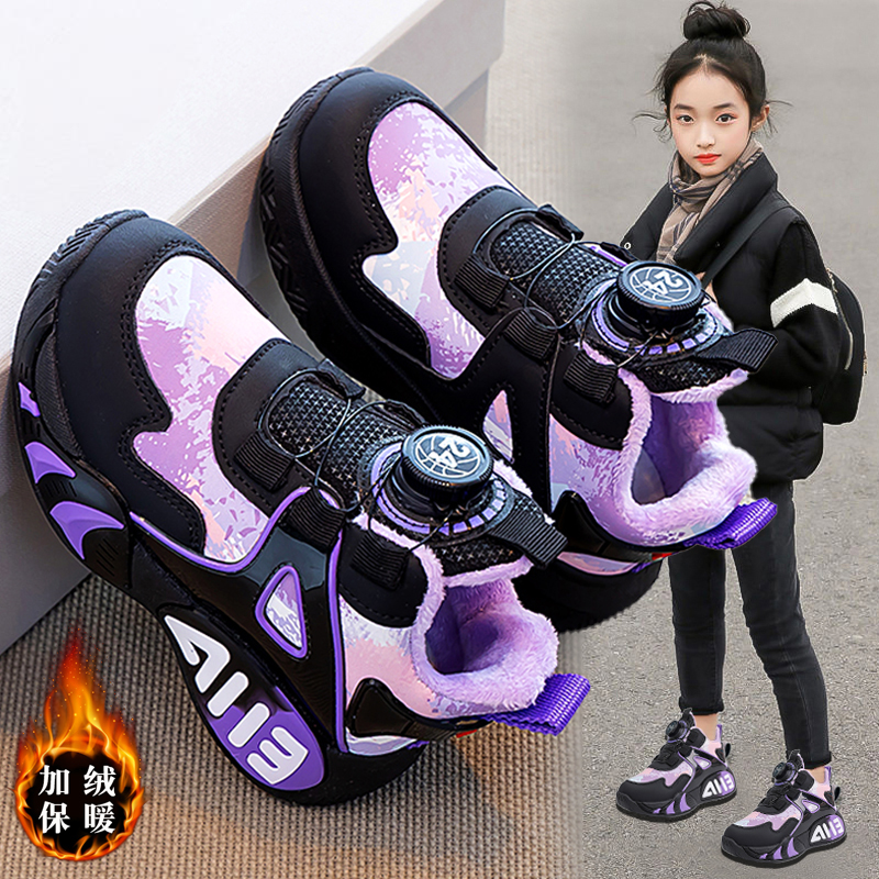 女童篮球鞋加绒二棉鞋子冬季2025新款儿童保暖运动鞋女孩跑步防滑