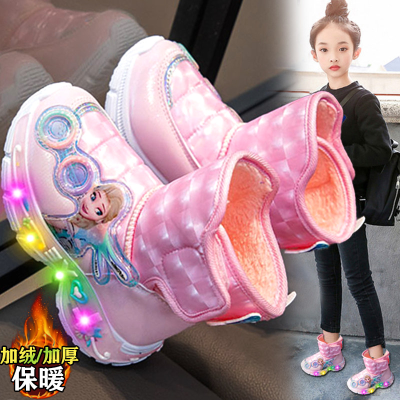 女童爱莎雪地靴冬季2025新款儿童棉鞋发光带灯公主防滑加绒二棉鞋