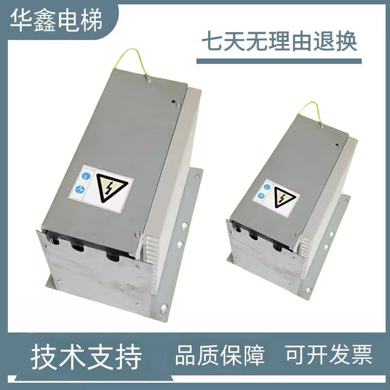 通力电梯变频器KDL16S KDL16R KDL16L V3F16L12A 14A 18A 20A 22A - 实物图