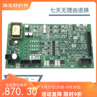 三菱凌云-3电梯驱动板 P203775B000G01 G05 W1板接口板 全新现货
